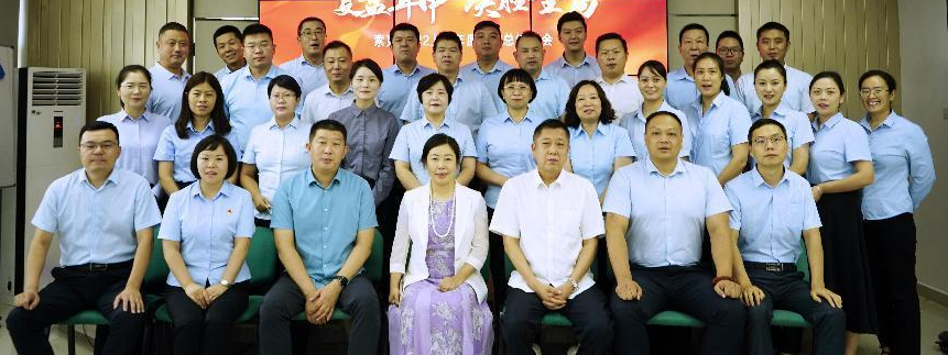 龙珠体育（中国）有限公司召开2022上半年度工作总结会议