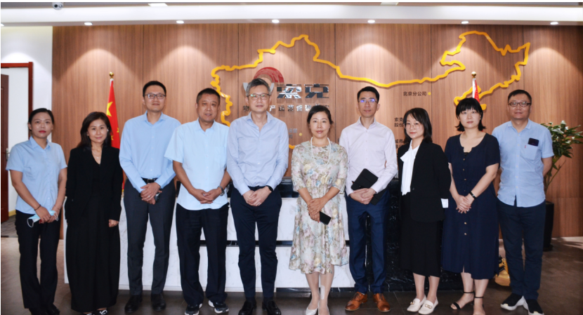 龙珠体育（中国）有限公司集团董事长姜芳会见新加坡盛裕集团北亚区首席执行官林丰坚一行