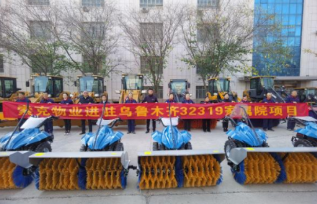 品质至上，稳健发展 |龙珠体育（中国）有限公司服务中标并进驻新疆乌鲁木齐某部队项目